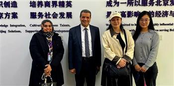 أكاديمية السادات تبحث آليات التعاون الأكاديمي مع جامعتي بكين وزيول 