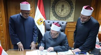 الشيخ أيمن عبدالغني يعتمد نتيجة مسابقة الأزهر السنوية لحفظ القرآن الكريم للعام (2025 - 2026)