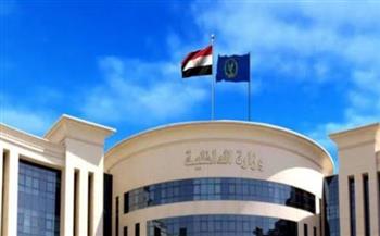   الأمن يوضح ملابسات فيديو ندوة حجاج القرعة