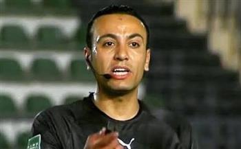 محمد الغازي حكمًا لمباراة الزمالك وسموحة في الدوري