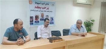   "ثقافة العمل التطوعي" في لقاء حواري بديروط احتفالا بعيد العمال 