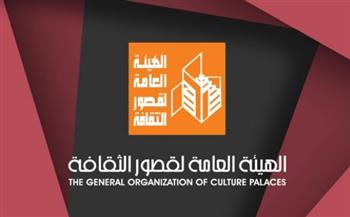   بدءا من 15 مايو.. قصور الثقافة تقدم 7 عروض بالإسكندرية ضمن الموسم المسرحي