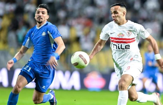 التعادل السلبي يحسم الشوط الأول بين سموحة والزمالك
