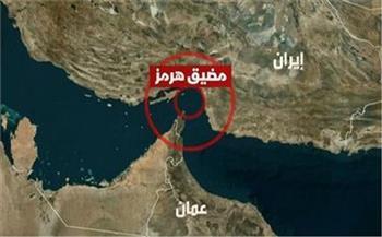 تحرك أمريكي خليجي لإدانة الهجمات الإيرانية وفرض قيود على الملاحة في هرمز