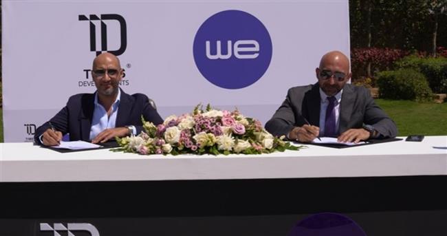 WE توقع لتقديم خدمات الاتصالات المتكاملة لمشروعات "تايمز العقارية" 