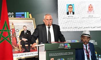 إطلاق الرباط عاصمة للإعلام العربي 2026