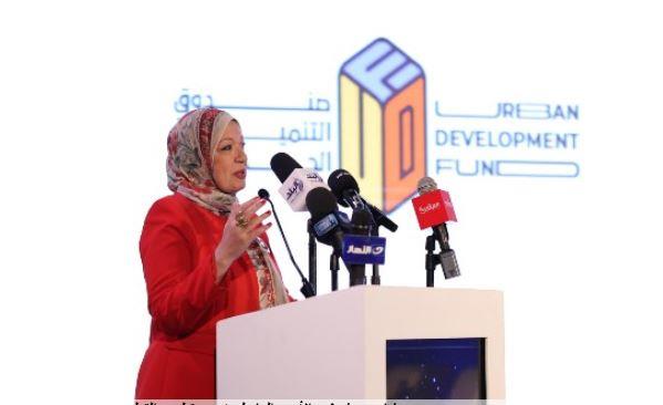 أمين صندوق تطوير التعليم: تطوير المهارات ضرورة لمواكبة الاقتصاد العالمي
