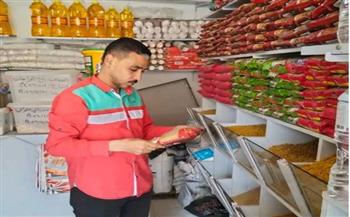   ضبط 4 أطنان سلع مجهولة المصدر خلال حملات مكثفة على المخابز والأسواق بالمنيا