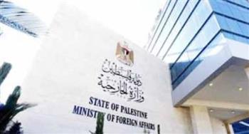 فلسطين تدين العدوان الإيراني على الإمارات واستهداف منشآتها ومراكزها الحيوية
