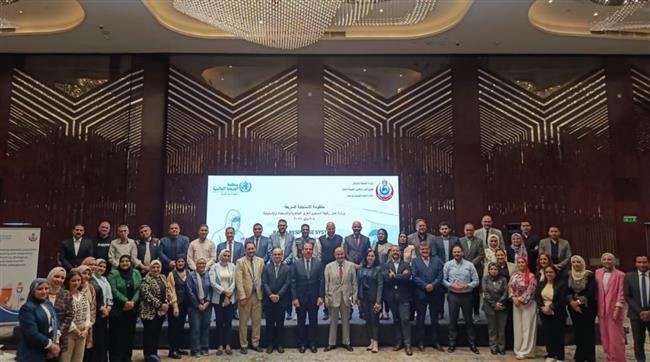  الصحة تطلق برنامجاً تدريبياً رفيع المستوى لتعزيز الجاهزية لمخاطر الصحة العامة