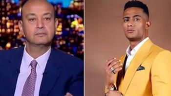 تغريم محمد رمضان 300 ألف جنيه في سب وقذف عمرو أديب