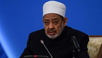 الأزهر يدين العدوان الإيراني على الإمارات العربية المتحدة