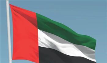 الدفاع الإماراتي: اعتراض صواريخ ومسيّرات أُطلقت من إيران بنجاح