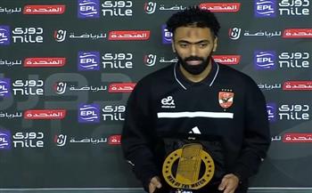   حسين الشحات أفضل لاعب في مباراة الأهلي وإنبي