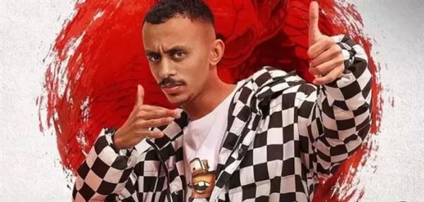 كزبرة يشعل السوشيال ميديا بمقطع من "جالي" قبل الطرح الرسمي