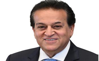   وزير الصحة: أول ولادة طبيعية لكل سيدة مجانًا بمستشفيات العلاجى بجميع المحافظات