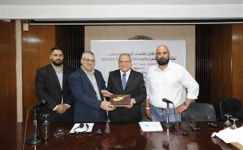 انتخاب مجدى البدوى أمينا عاما للاتحاد الأورومتوسطى للعاملين بالصحافة والطباعة والإعلام