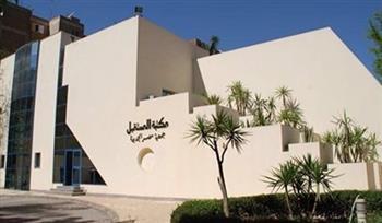 بين الأمان والضغط النفسى داخل الاسرة " ندوة تنظمها مكتبة المستقبل"