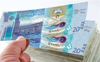 سعر الدينار الكويتي اليوم.. ماذا يحدث في سوق الصرف؟