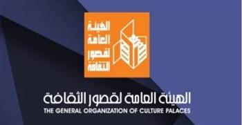   قصور الثقافة تطلق 7 عروض مسرحية مجانية بالإسكندرية