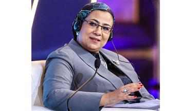 أمل عمار: مصر قطعت شوطًا مهمًا في تمكين المرأة اقتصاديًا وتعزيز المساواة بين الجنسين