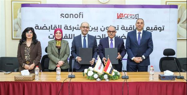 سانوفي وفاكسيرا توقعان اتفاقية لرفع الوعي بأهمية التطعيمات للوقاية من الأمراض