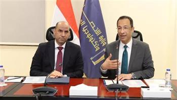 استخراج كعب العمل إلكترونيا عبر منصة مصر الرقمية