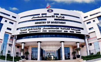   هيئة الاستثمار تطلق استقبال تقارير المسؤولية المجتمعية للشركات عبر رابط مخصص
