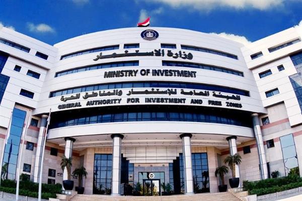 هيئة الاستثمار تطلق استقبال تقارير المسؤولية المجتمعية للشركات عبر رابط مخصص