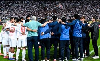 الزمالك يطلب حكامًا أجانب لمباراة الحسم أمام سيراميكا