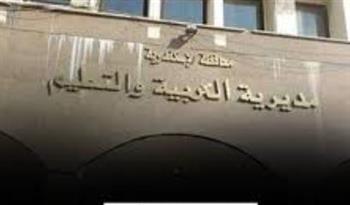   عقوبة رادعة لطالبتين بالإسكندرية بعد تقليد لعبة إلكترونية داخل المدرسة