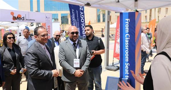 جامعة الجلالة تستضيف النسخة الرابعة من ملتقى التوظيف بمشاركة أكثر من 50 شركة رائدة