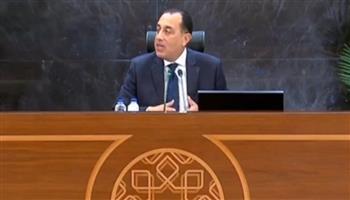 رئيس الوزراء: نستهدف 45% من الطاقة المتجددة بحلول 2028