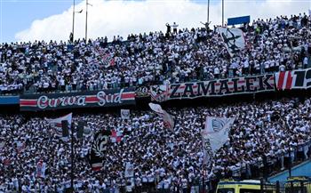   الزمالك يطلب السعة الكاملة لجماهيره في نهائي الكونفدرالية