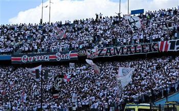الزمالك يطلب السعة الكاملة لجماهيره في نهائي الكونفدرالية