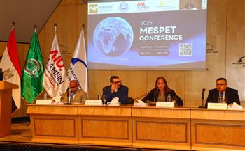   جامعة العلمين الدولية تنظم فعاليات المؤتمر السنوي الأول لـ MESPET بمكتبة الإسكندرية