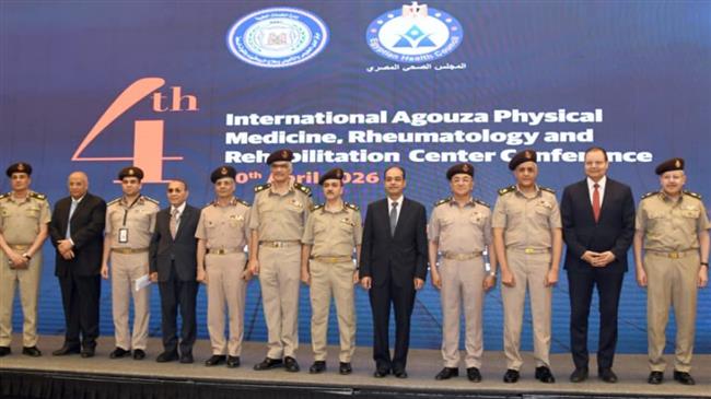 القوات المسلحة تنظم المؤتمر العلمي الرابع للطب الطبيعي والتأهيلي وعلاج الروماتيزم 