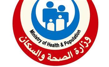 الصحة: تقديم 58 خدمة طبية للحجاج المصريين بالأراضي السعودية