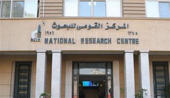 المركز القومي للبحوث يحيي اليوبيل الذهبي للوراثة البشرية لدعم مرضى "تعدد السكريات المخاطية"