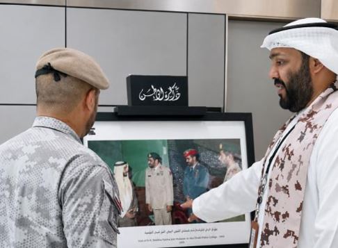 الإحتفاء باليوبيل الذهبي لذكرى توحيد لقوات المسلحة الإماراتية