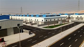   التنمية الصناعية تعلن نتائج طرح الوحدات الصناعية الجاهزة بـ 12 مجمعًا صناعيًا