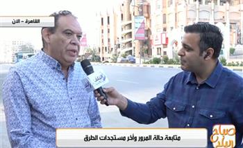   احذروا السفر بين الساعة 2 لـ9 صباحا.. اللواء أحمد هشام يوضح