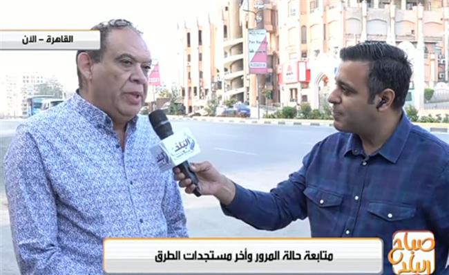 احذروا السفر بين الساعة 2 لـ9 صباحا.. اللواء أحمد هشام يوضح