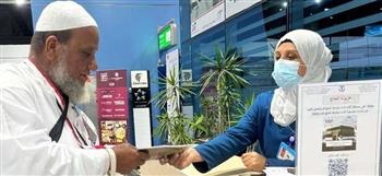   استعداداً لموسم الحج .. الصحة تكثف خدماتها الوقائية لضيوف الرحمن