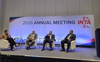   مشاركة مصرية بارزة في الاجتماع السنوي للرابطة الدولية للعلامات التجارية (INTA) – لندن 2026