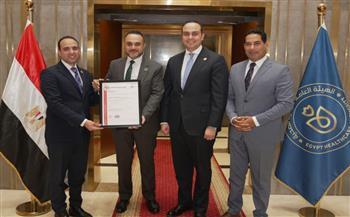 رئيس الرعاية الصحية يتسلم شهادة  ISO 9001:2015