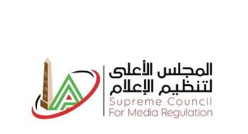   الأعلى للإعلام يوافق على مد بث البرامج الرياضية لقناتي "نايل سبورت" و"الزمالك"