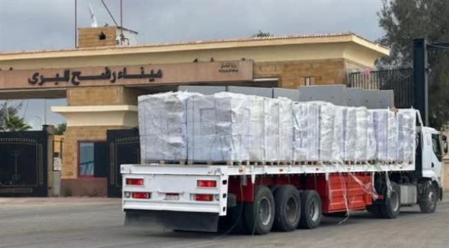 الهلال الأحمر المصري يطلق قافلة زاد العزة 191 لدعم الأشقاء الفلسطينيين