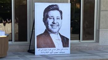   بدء عزاء هاني شاكر بمسجد أبو شقة في أكتوبر