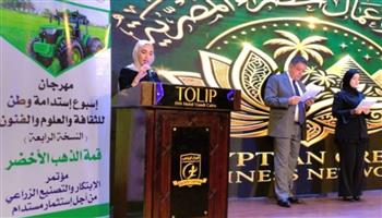   ثورة ابتكار يقودها علماء "البحوث الزراعية" بـ 6 ابتكارات نوعية في قمة الذهب الأخضر